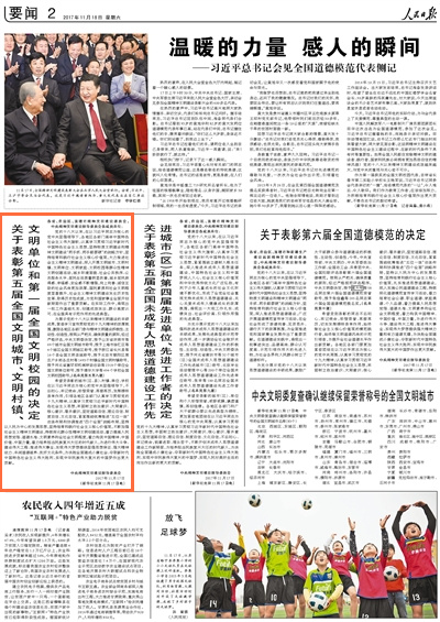 qZngkz9NS3uSLCSoQp8zFA.jpg qZngkz9NS3uSLCSoQp8zFA.jpg