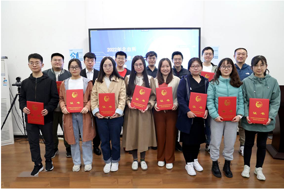 1667977023738.png 1667977023738.png