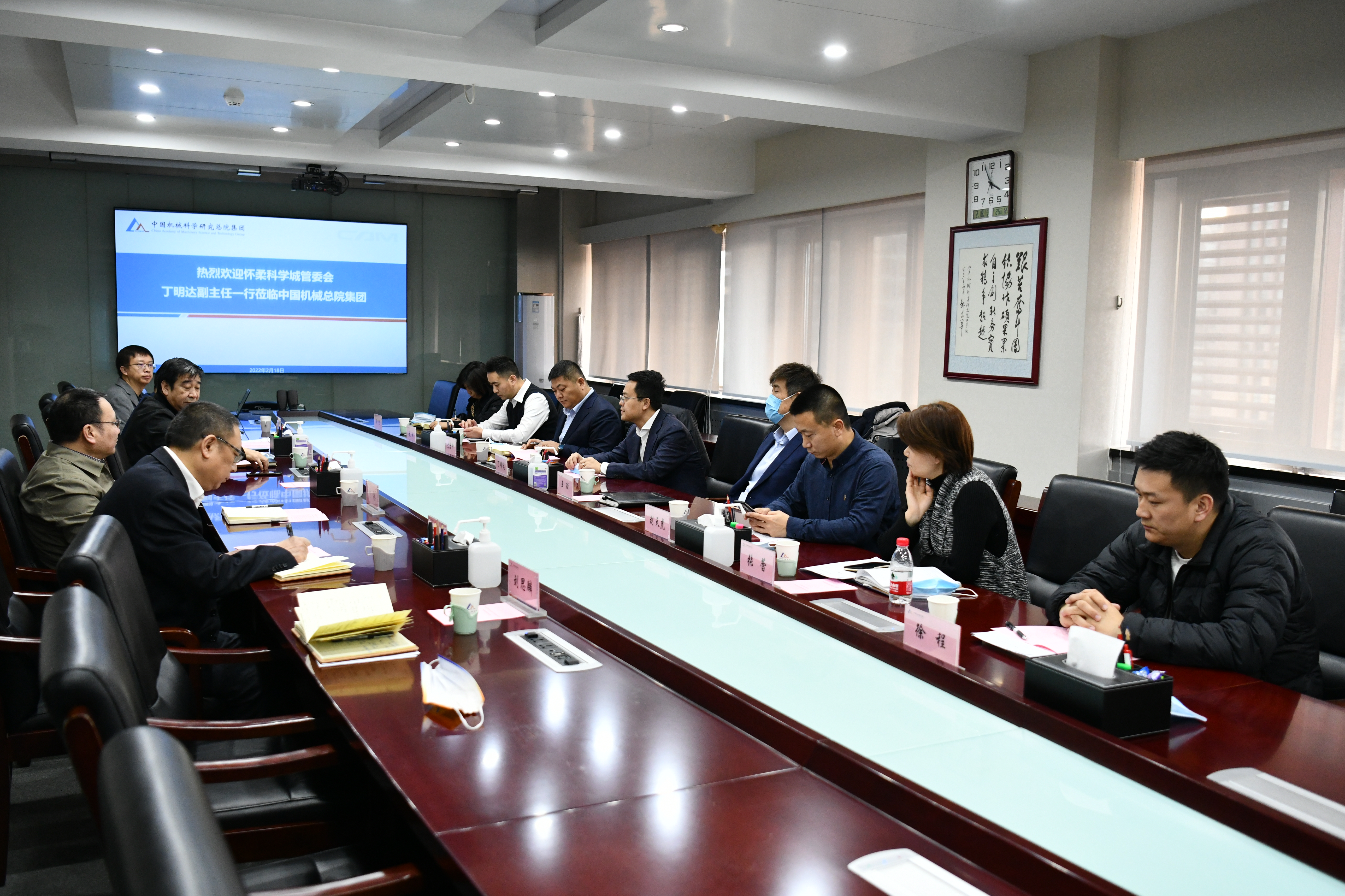 微信圖片_20220223095512.jpg 微信圖片_20220223095512.jpg