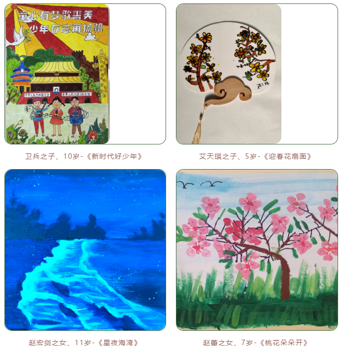 1654063089(1).png 1654063089(1).png