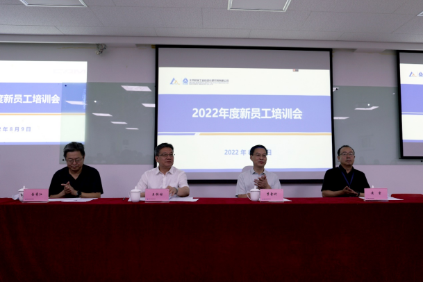 1660783574(1).png 1660783574(1).png