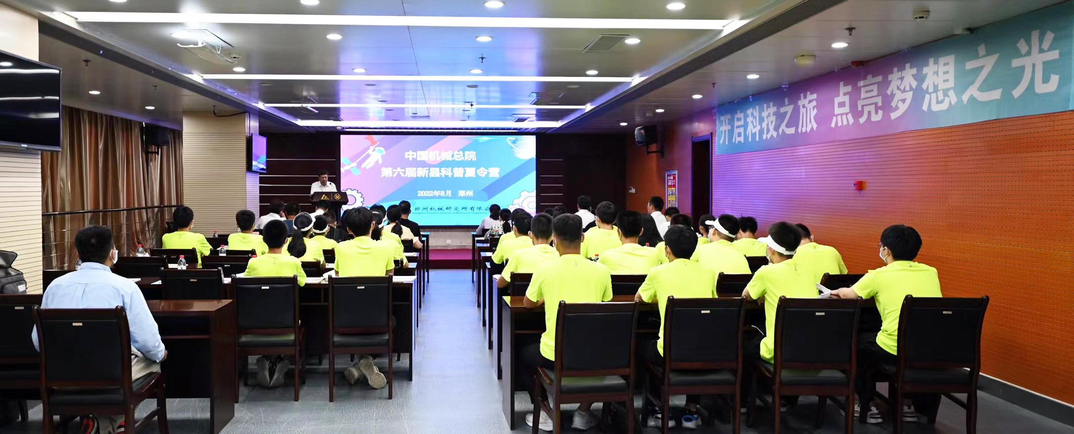 微信圖片_20220823112657去1.jpg 微信圖片_20220823112657去1.jpg