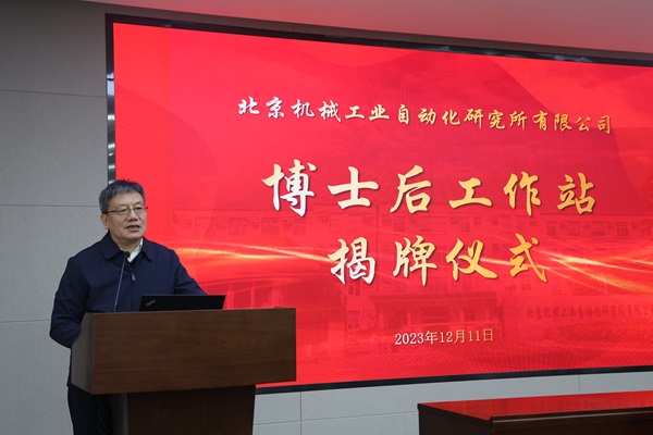 297A1889-網(wǎng)站.jpg 297A1889-網(wǎng)站.jpg