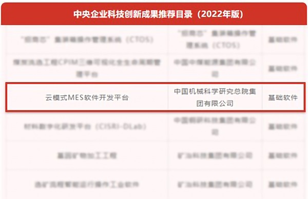 圖片1-網站.jpg 圖片1-網站.jpg