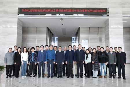 大合影-官網(wǎng).jpg 大合影-官網(wǎng).jpg