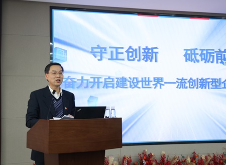 2-官網(wǎng).jpg 2-官網(wǎng).jpg