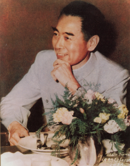 △周恩來總理在萬(wàn)隆會(huì)議