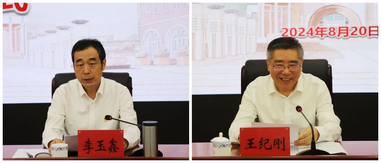 微信圖片_20240826214805.jpg 微信圖片_20240826214805.jpg